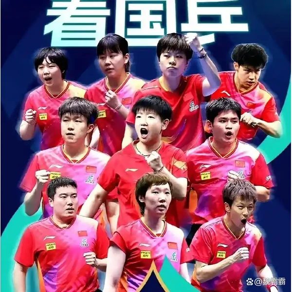 澳门威尼斯人影视app APP